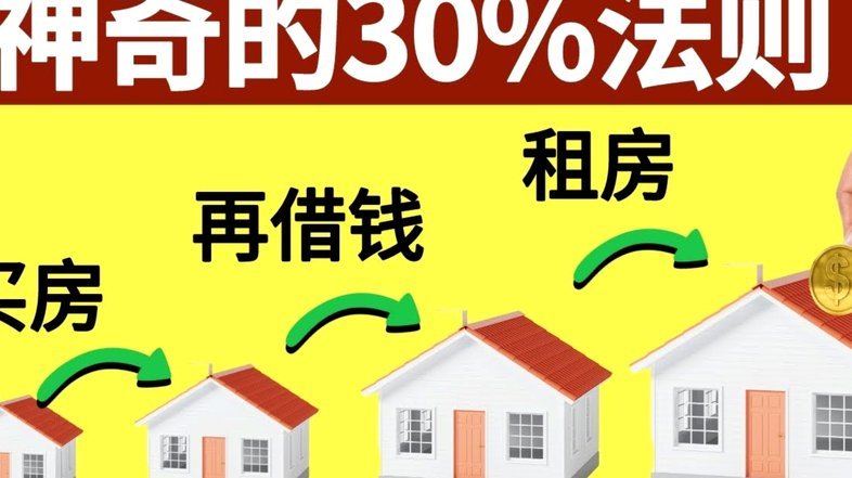 拍拍贷借款平台是正规的