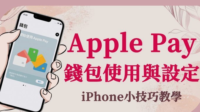 信用卡怎么判定是套现