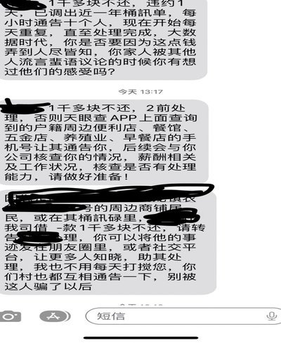 鹿优选消费额度如何使用和领取攻略？