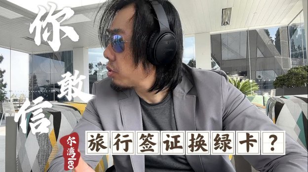 鹿优选先享卡获取全攻略