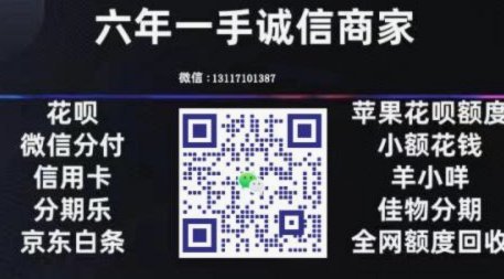 鹿优选先享卡怎么套