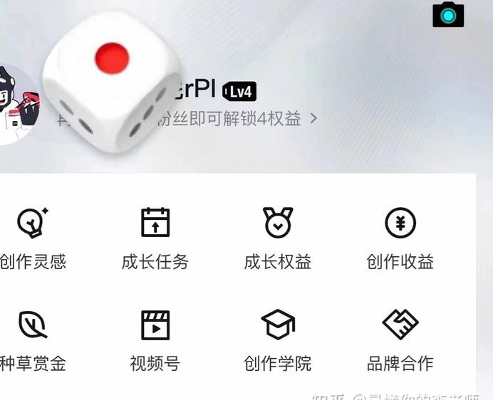 潮流购物新体验：揭秘得物平台购物流程