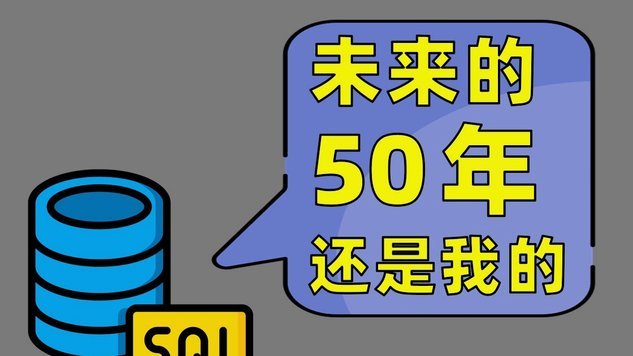 怎么关闭携程拿去花功能