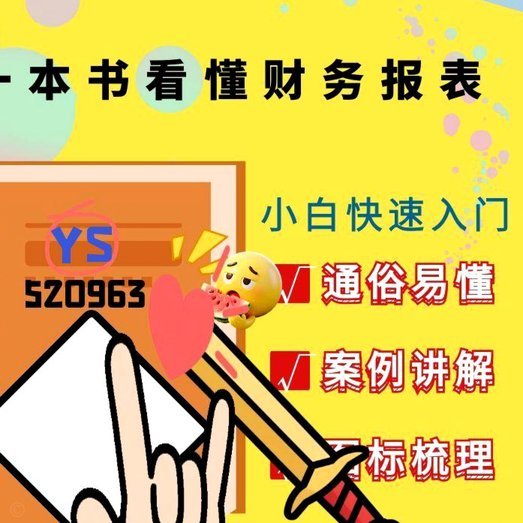 鹿优选先享卡取现步骤