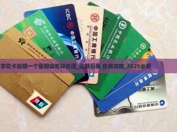 羊小咩协商：能谈拢吗？