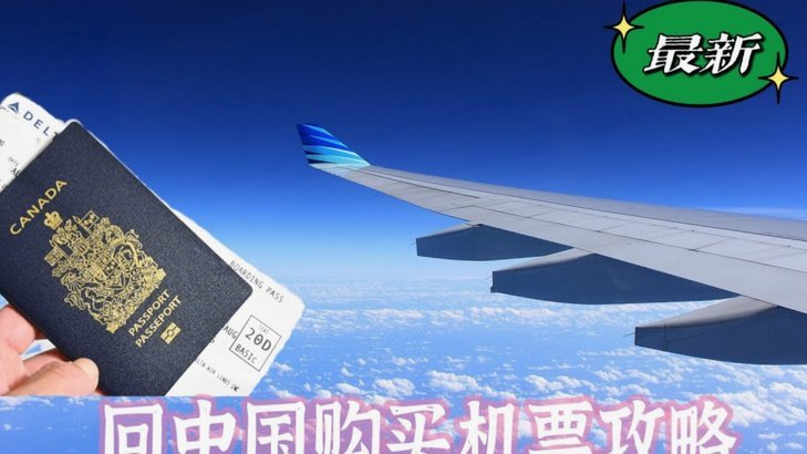 白条贷款办理注意事项