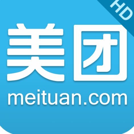 美团月付取现的商家能看到吗