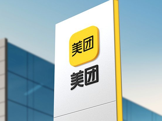 美团月付取现的商家能看到吗