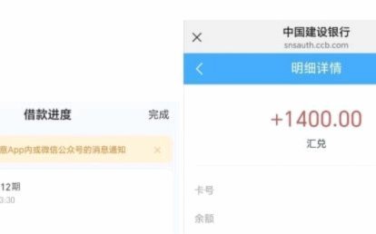 偏荔卡包额度被冻结在哪里查看