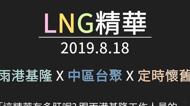 分期乐提现问题全解析