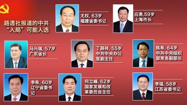 分期乐提现