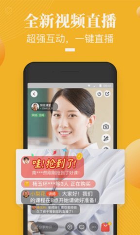 便荔卡包关联的平台是什么