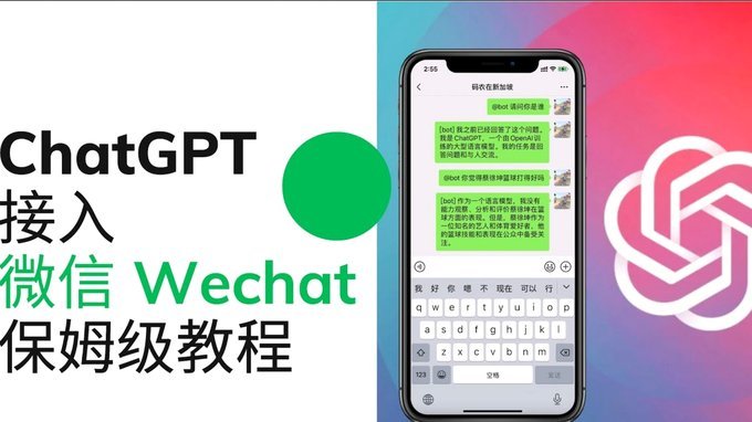 得物如何实现资金安全到账微信