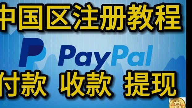 携程拿去花如何提现揭秘