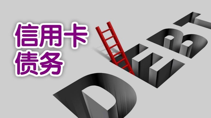 如何合理利用先用后付模式获取资金流动红利