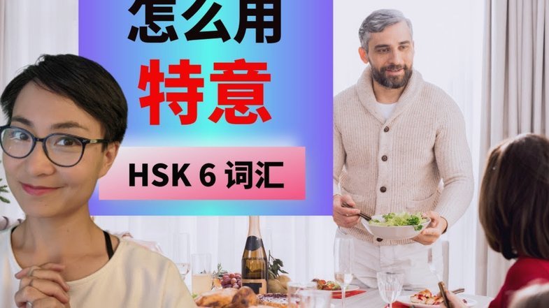 怎么把先用后付的钱套出来