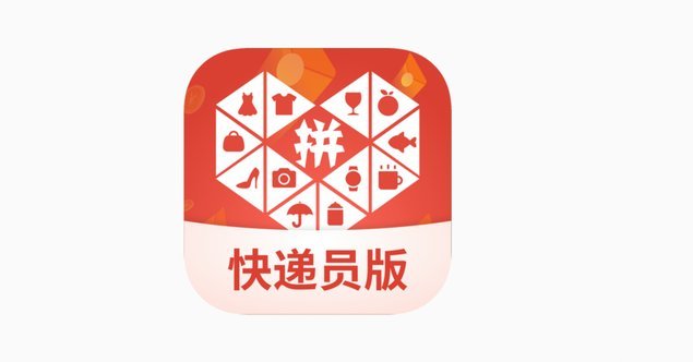 拼多多桃助手怎么用