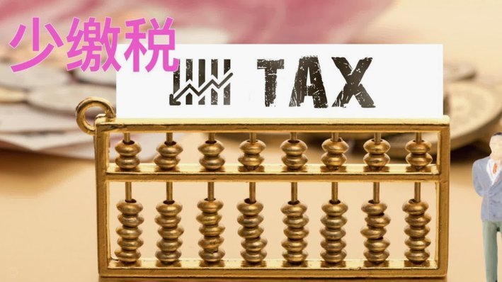 羊小咩贷款怎么样