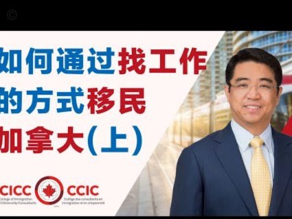 拿去花取现通过率