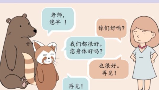 便荔卡包背后的南粤袋鼠品牌故事