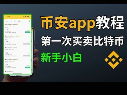 得物能提现到银行卡吗