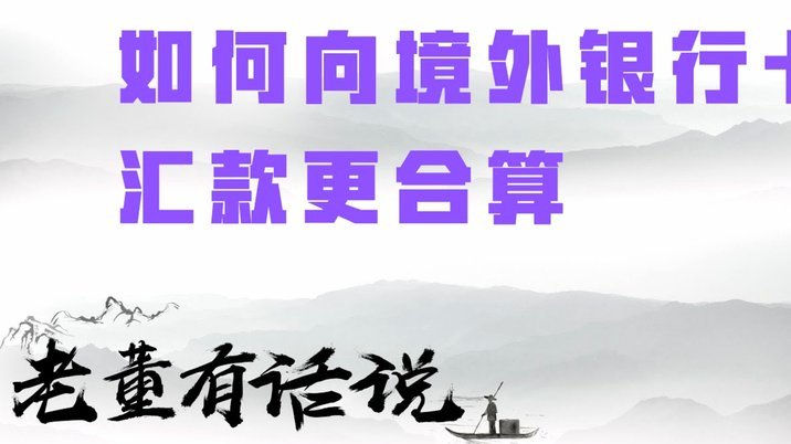 得物能提现到银行卡吗