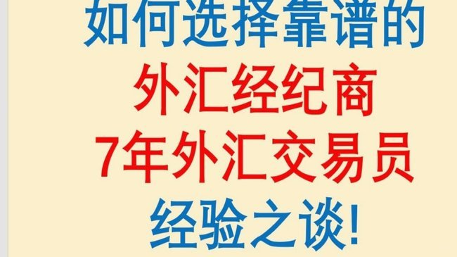鹿优选专业靠谱回收商家