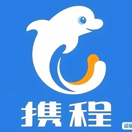 携程上的拿去花怎么用不了