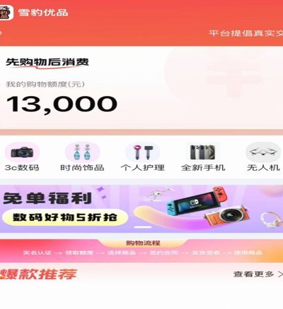 卡包怎么打开？常见问题解答