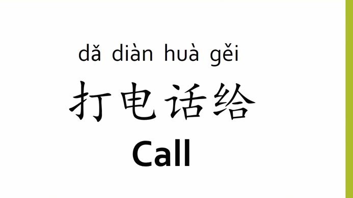 分期乐的平台电话