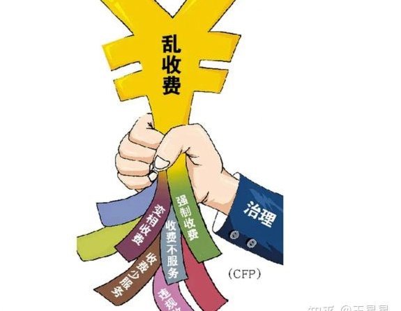 频繁网贷的后果：你的财务、信用和心理都将面临什么？
