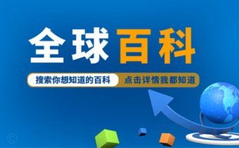 信用购套现风险揭秘：别被“秒到”的表象迷惑