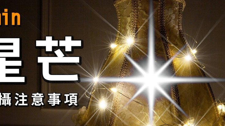 美团月付使用策略解析