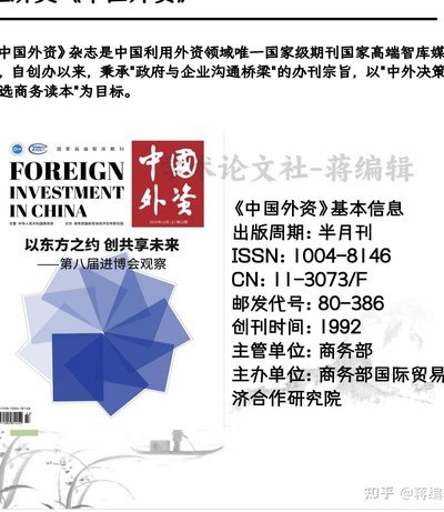 如何辨别正规渠道
