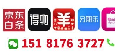 羊小咩账户快速充值指南