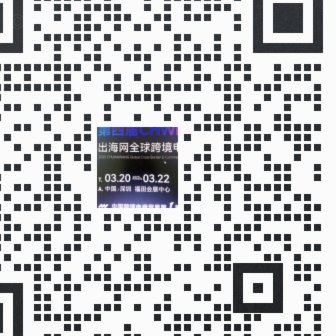 自动回款码怎么代理