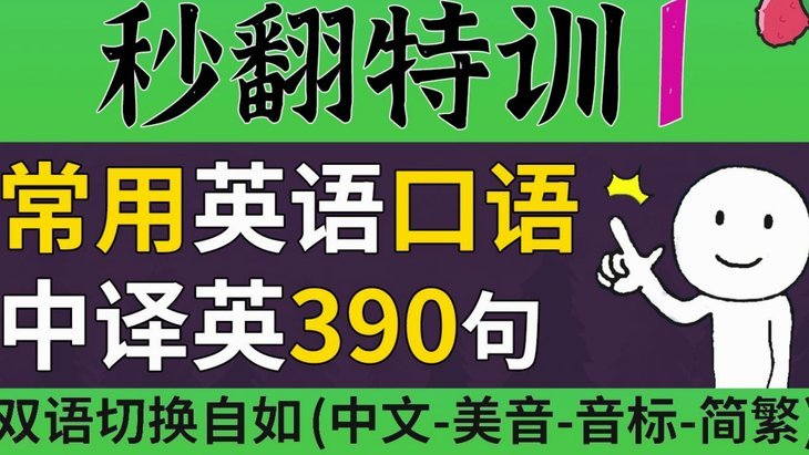 得物分期付怎么秒套现