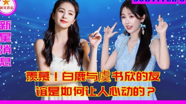 鹿优选如何提现