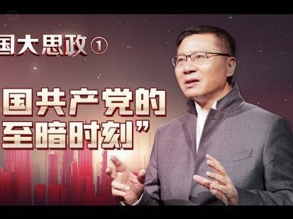 哪些模式可以走资金？