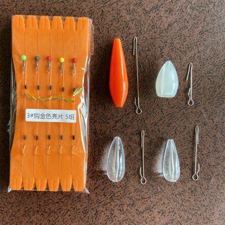 白条套线商家