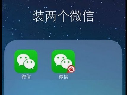 使用微信分付可以提现吗
