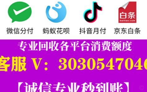 羊小咩申请指南