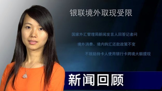 白条取现成功会有短信通知吗