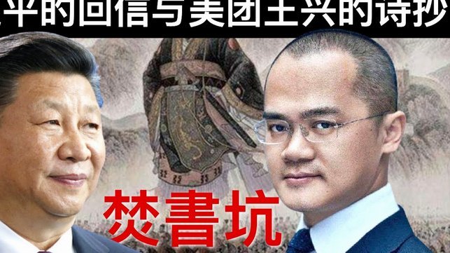 美团月付取现是什么平台