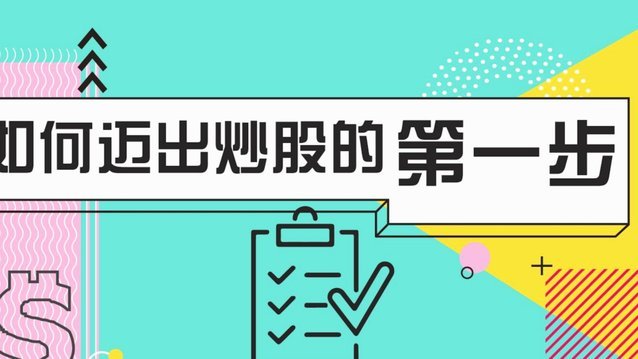 鹿优选提现全攻略