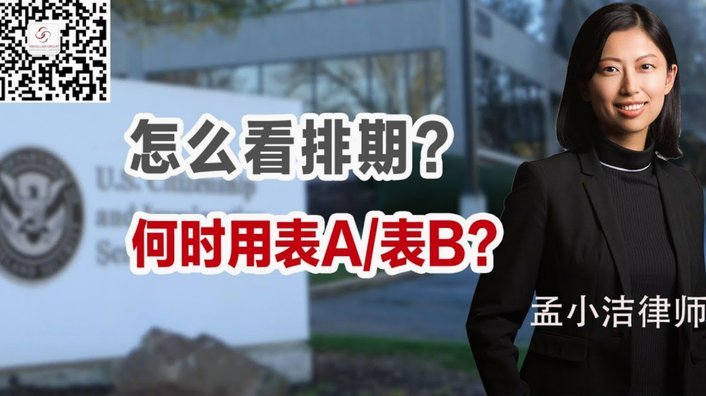 分期乐怎么看不到总额度