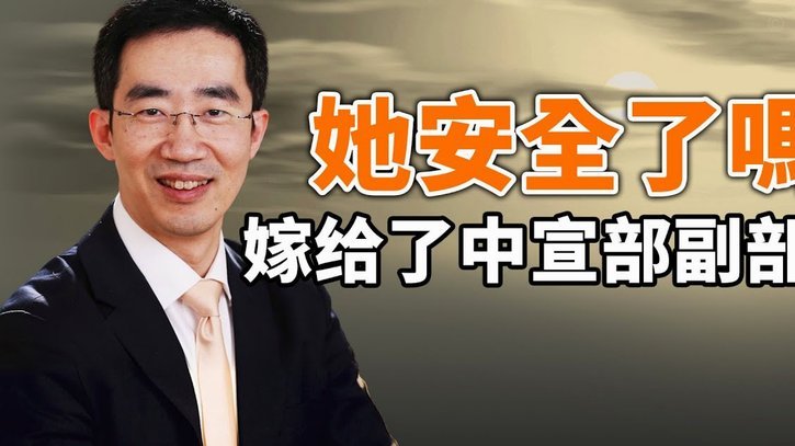 花呗套现，让TA还款，这行得通吗？