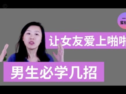 鹿卡会员秒付功能如何安全取消？完整指南