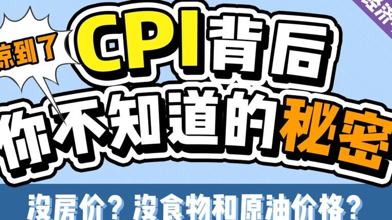 鹿卡会员怎么取消 秒付功能