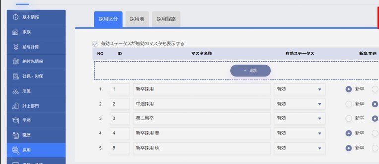 花卡提现有门道？这些方法更稳妥